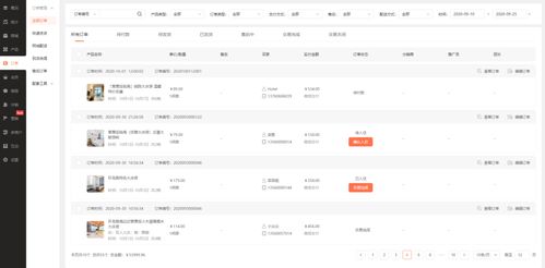 商城酒店产品助力精准营销与高效管理，足疗店会员软件提升客户体验