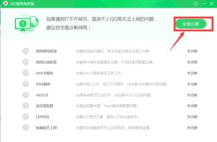 喵影工厂去水印版 喵影工厂免会员永久版下载 v3.0.0.15 中文破解版 起点软件园
