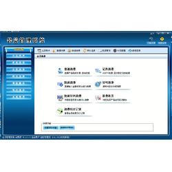 全面赋能服务业 会员与客户管理软件的多领域应用