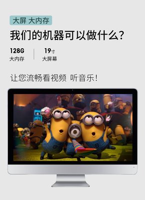 足疗店会员卡管理系统 云上铺一体机助力沐足与美甲店高效运营